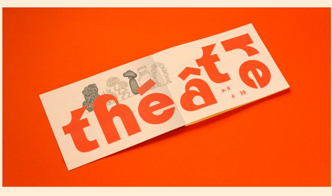Thiết kế của Violaine và Jeremy dành cho Theatre des Bouffes du Nord. 