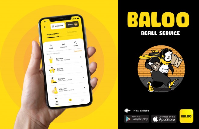 Baloo-Portfolio-13