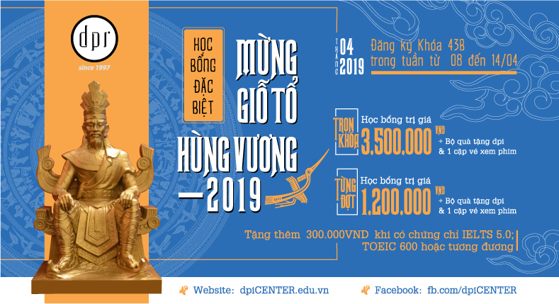 ƯU ĐÃI TƯNG BỪNG <br />
MỪNG LỄ GIỖ TỔ HÙNG VƯƠNG