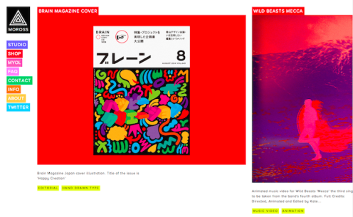 kate_moross