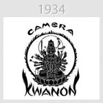 canon-1934 (1)