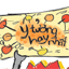 Flyer chương trình học