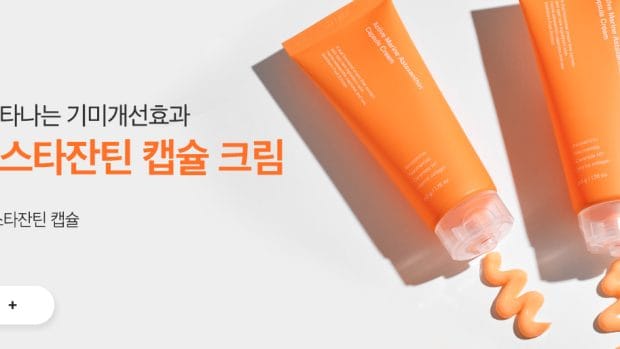𝐒𝐮𝐧𝐠𝐛𝐨𝐨𝐧 𝐄𝐝𝐢𝐭𝐨𝐫 cần tuyển Graphic Designer